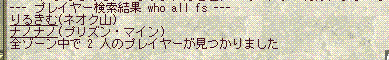 f0077458_4495430.gif
