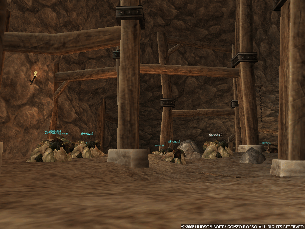 f0077458_4545331.gif