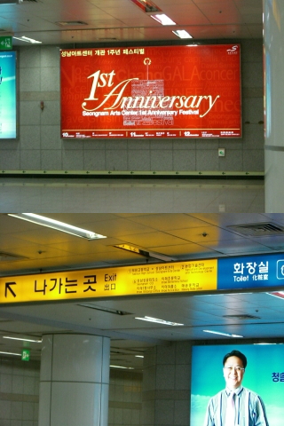 e0139661_2243820.jpg