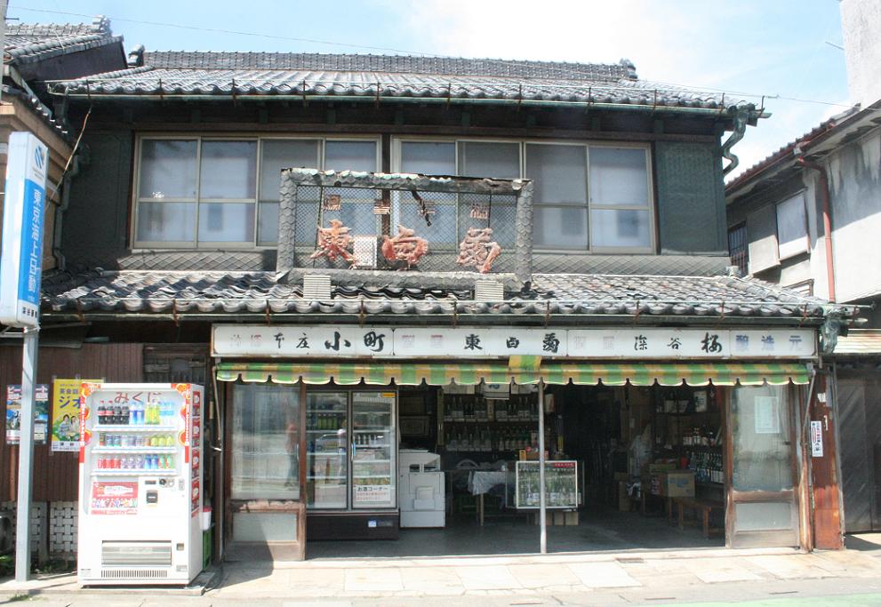 「警官の血」ロケ地 ~深谷シネマ~ 深谷のまちづくり その8 _a0107574_105579.jpg