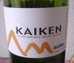 KAIKEN MALBEC\'06_b0105674_19113824.jpg