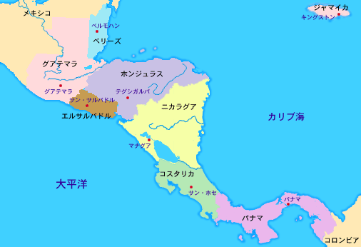 俺とサメとブルーホール わるのり 地球一周リアルタイム旅行記 俺とサメとブルーホール わるのり 地球一周リアルタイム旅行記