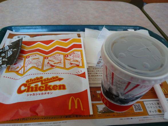 本節らぁめん めん組 in 高槻_f0097683_22252210.jpg