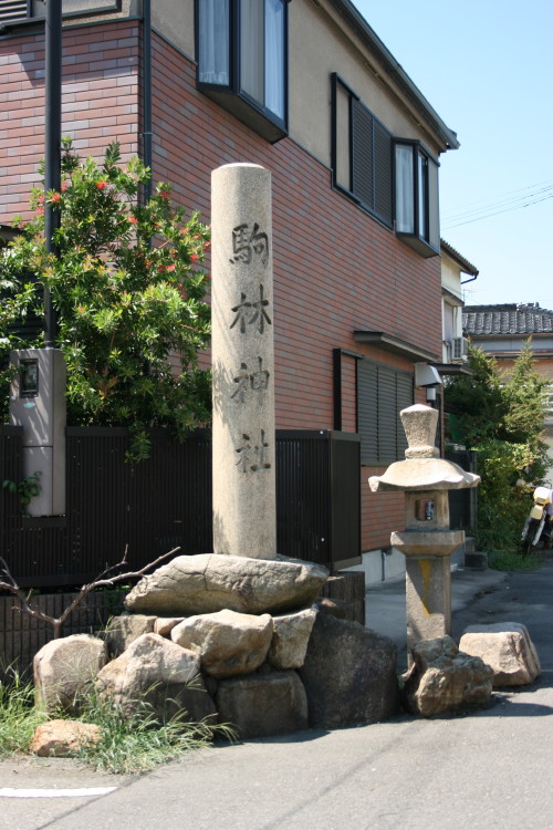 駒ケ林神社(駒林神社)_b0118987_631912.jpg
