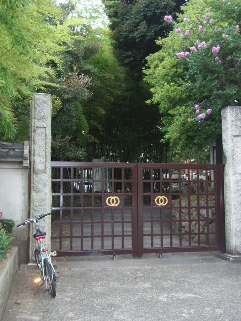 中央線にどかされた寺～荻寺・光明院～_f0159291_19395438.jpg