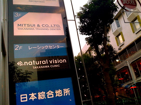 c0016905_03758.jpg