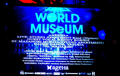 Sportio presents WORLD MUSeUM @ ageHa _c0141210_4134929.jpg