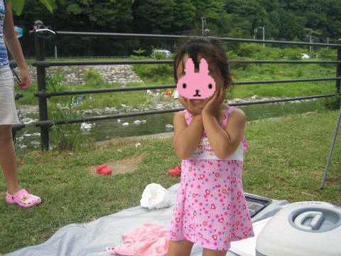 a0037322_1334432.gif