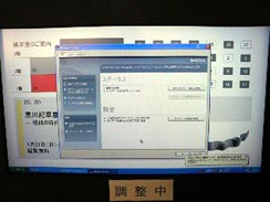 \"異邦人たちのパリ\"展に行ってきたよ_f0137324_11313343.jpg
