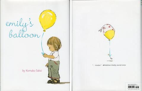 ロンパーちゃんとふうせん さもない日々の暮らしの中で ロンパーちゃんとふうせん さもない日々の暮らしの中で