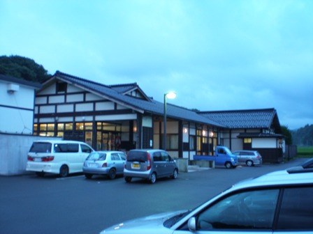 新潟県 佐渡島旅行 2日目 午後編(小木~道の駅芸能とトキの里~新穂潟上温泉)_b0080342_6525446.jpg