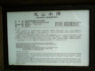 f0179052_76340.jpg