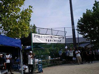 f0050468_92511100.jpg