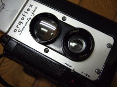 argoflex Seventy-five_a0027275_17462674.jpg