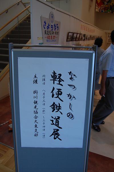 b0059978_21492146.jpg