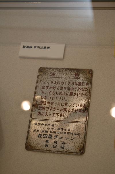 b0059978_22142479.jpg