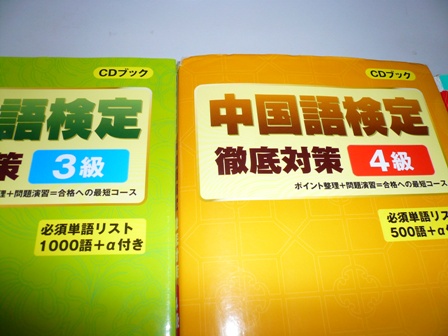 a0050593_1342734.jpg