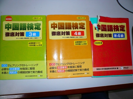 a0050593_134432.jpg