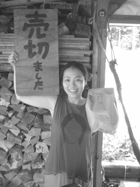 麦麦ベイク(バクバクベイク)_f0170995_13214421.jpg