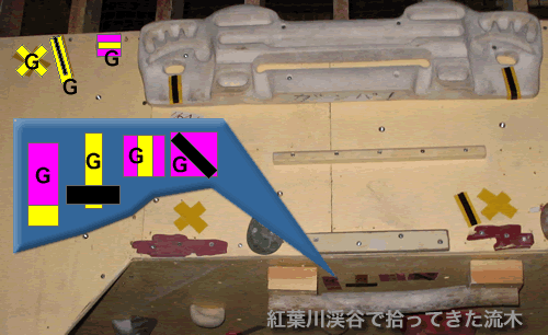 一挙に新作７作UP_a0108606_19135469.gif