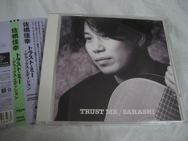 佐橋佳幸 / TRUST ME (DX EDITION)_b0042308_23182766.jpg
