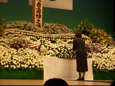 平成20年度富士市戦没者追悼式_f0141310_0535512.jpg