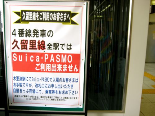 f0115412_127231.jpg