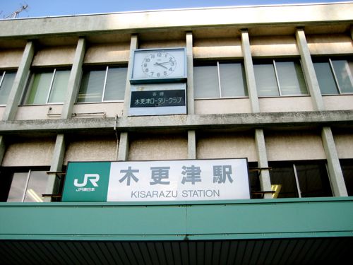 f0115412_1272970.jpg