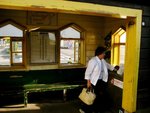 f0115412_1274383.jpg
