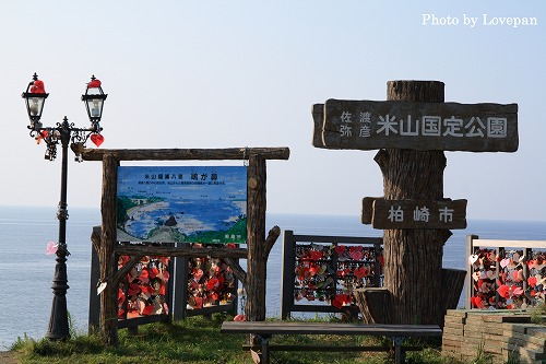 c0136926_14491150.jpg