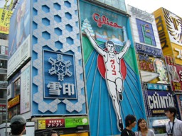 f0013029_642101.jpg