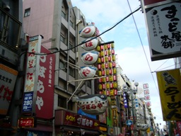 f0013029_6464024.jpg