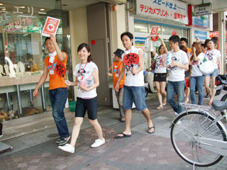 2008.08.3・4　大須夏祭り_b0146633_17483434.jpg