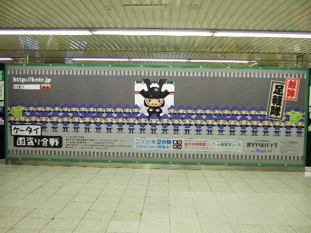 e0064133_04331.jpg