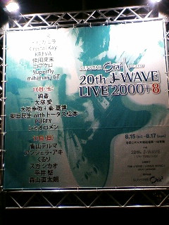 ミシンは少しお休み・・・おうちリフォーム開始♪_f0023333_23265847.jpg