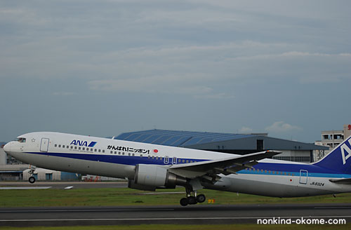 c0145453_1742478.jpg