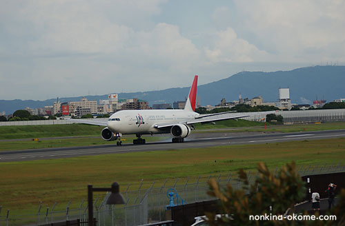 c0145453_1793616.jpg