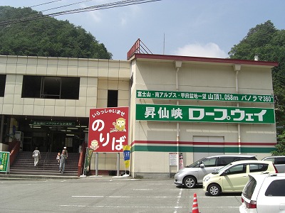 これから見ごろの秋を迎えます。_b0151362_131992.jpg