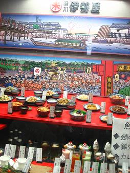 夏の楽しみ♪縁日へ行く_d0128268_0482354.jpg