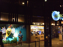 c0128278_1937403.jpg