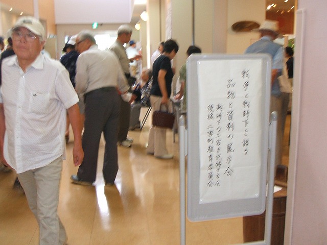 d0143678_0411994.jpg
