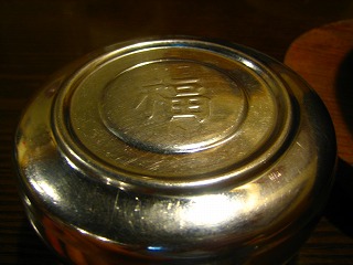 e0134878_21403516.jpg