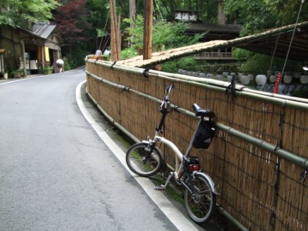 しまった！！_e0138081_19203645.jpg