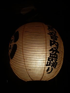 c0144683_14244098.jpg