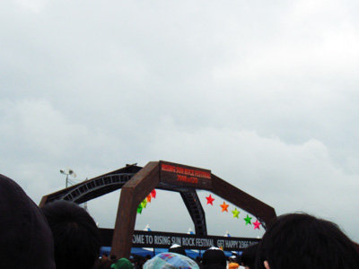 a0023085_2294375.jpg