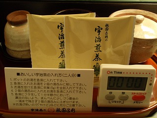 c0105785_12254022.jpg