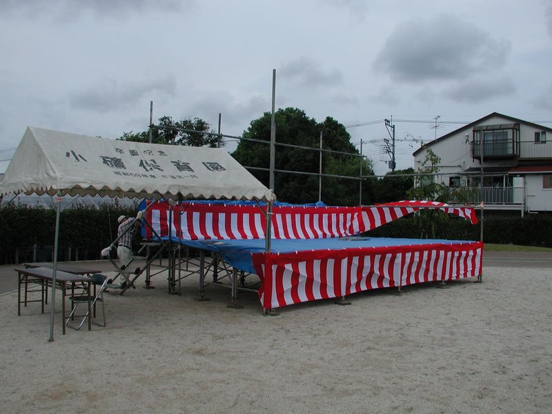 f0059498_2033490.jpg