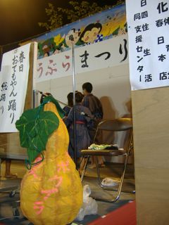 c0052304_6343582.jpg