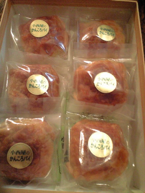 盆土産_d0116009_9415024.jpg
