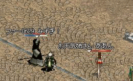 f0072010_2231141.gif